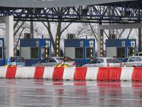 Plastmasas barjera 50 cm